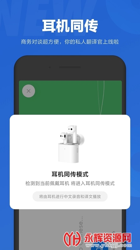 小米 AI 音箱：连接蓝牙音箱，提升音质享受，丰富智能家居生活  第5张