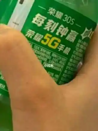 如何判断手机是否支持 5G？这些简便途径你知道吗？  第6张