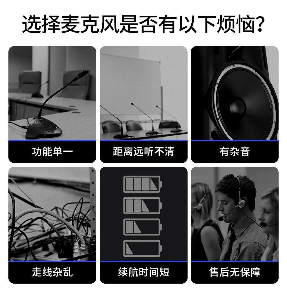 电脑与音箱连接时仅一个音箱发声？别烦恼，原因分析与解决方法来了  第2张