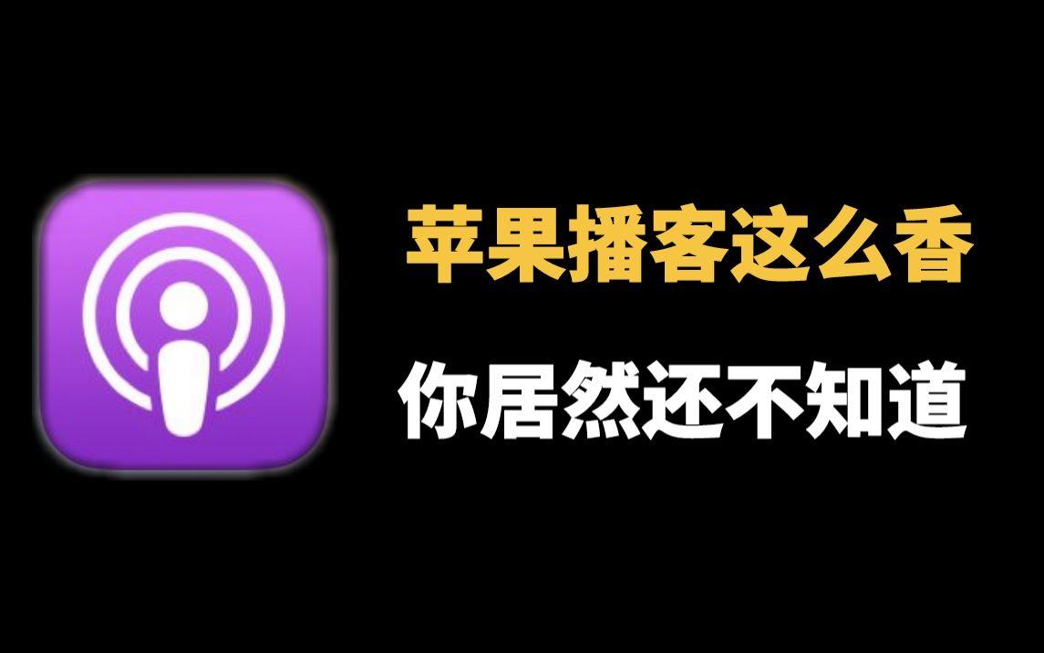 安卓用户如何打造苹果风格桌面？这些技巧你知道吗？