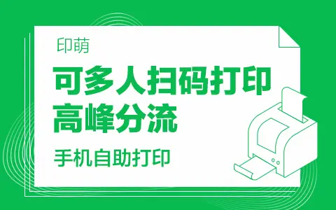 遇到 ddr 未打印情况该如何解决？从检查连接到驱动程序  第8张