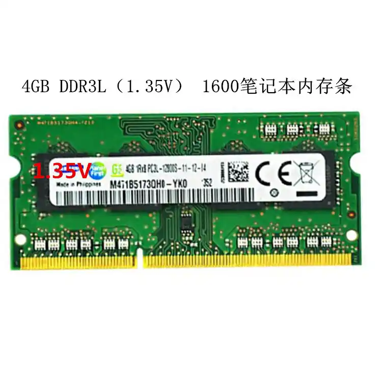 DDR3 内存价格受多因素影响，掌握信息助消费者明智选择  第8张