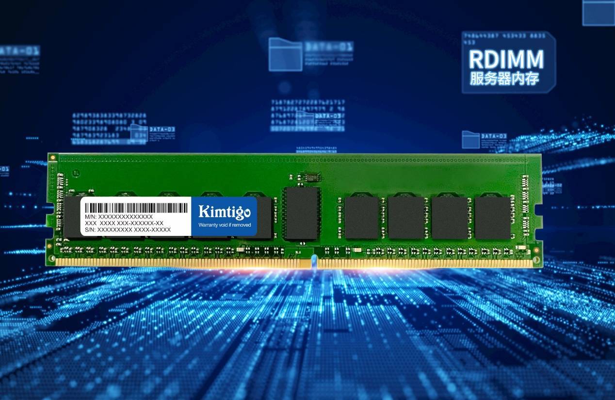 g rdimm ddr GRDIMMDDR：计算机存储领域的独特技术，增强内存性能与稳定性  第5张