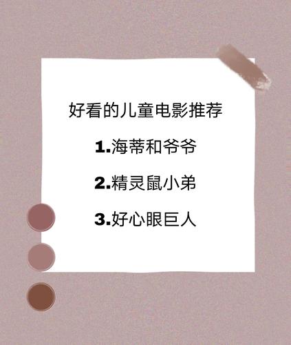 小米宠物员工樱桃走失，悬赏3000元寻找线索，你愿意帮忙吗？  第4张