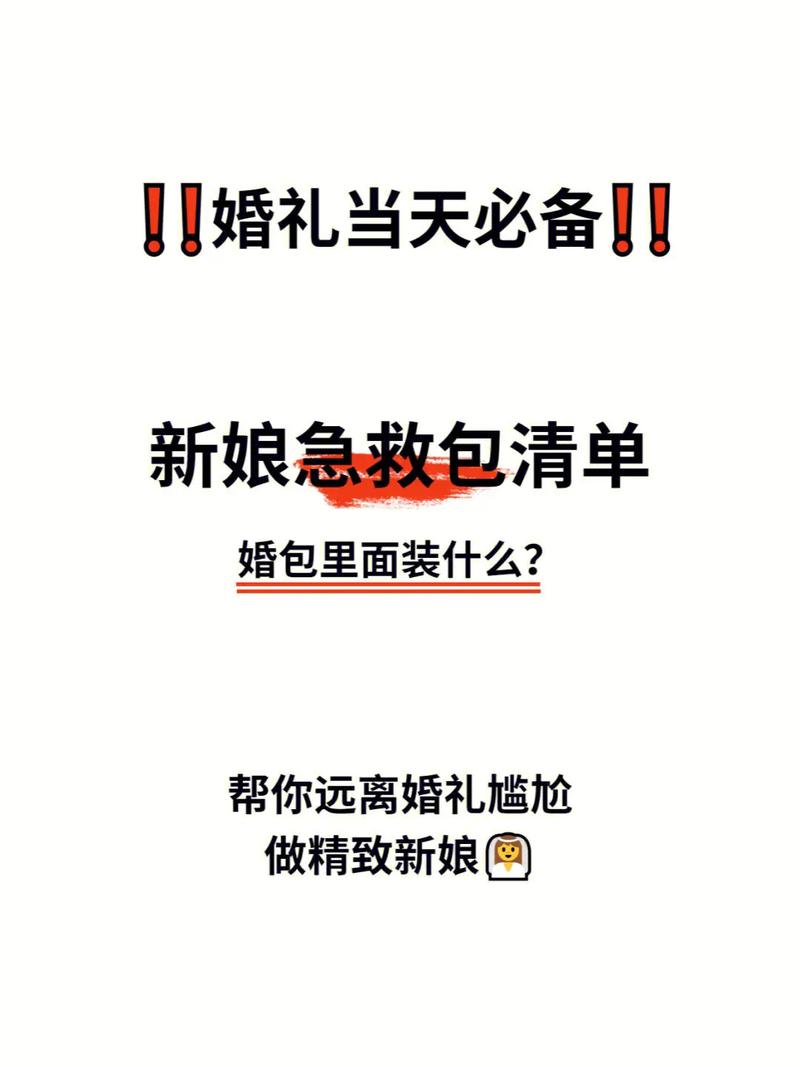 抖音也推出送礼功能？小蓝包背后的秘密你绝对想不到  第14张