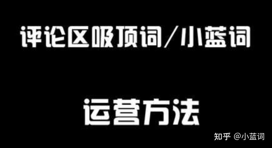 抖音也推出送礼功能？小蓝包背后的秘密你绝对想不到  第20张