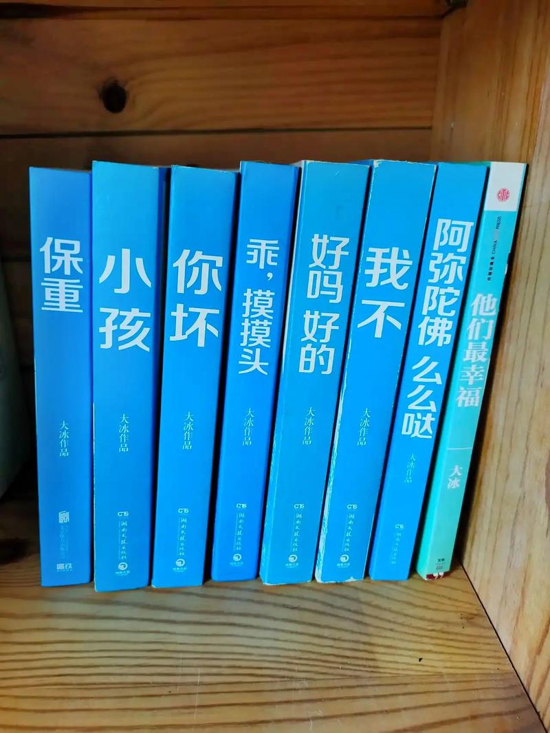 抖音也推出送礼功能？小蓝包背后的秘密你绝对想不到  第6张