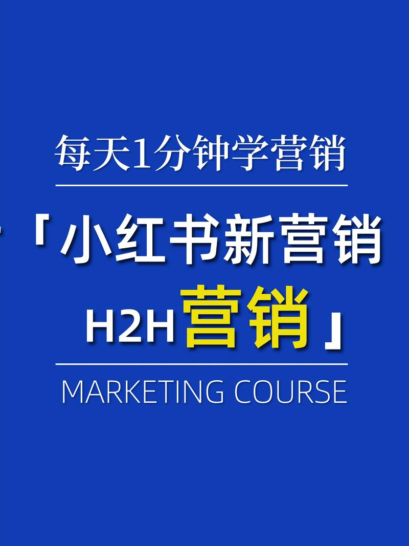 年末营销大战：如何通过场景化营销让品牌深入人心？  第9张