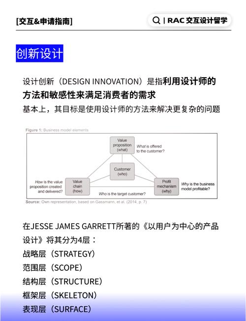 TINNOVE梧桐科技荣获2024年度汽车智能座舱解决方案奖，引领行业创新与用户体验提升  第6张