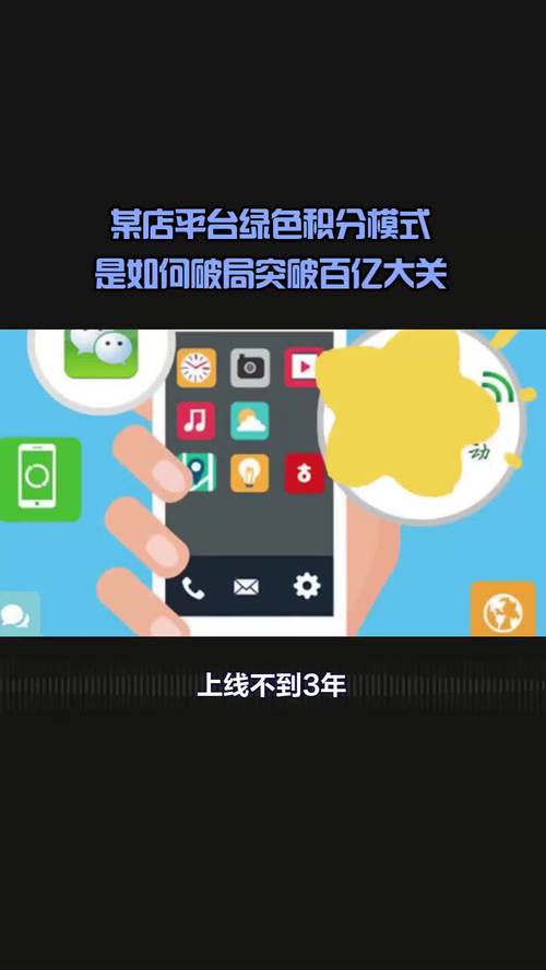 2024年小游戏赛道：碎片时间催生百亿市场，内卷加剧如何破局？  第11张