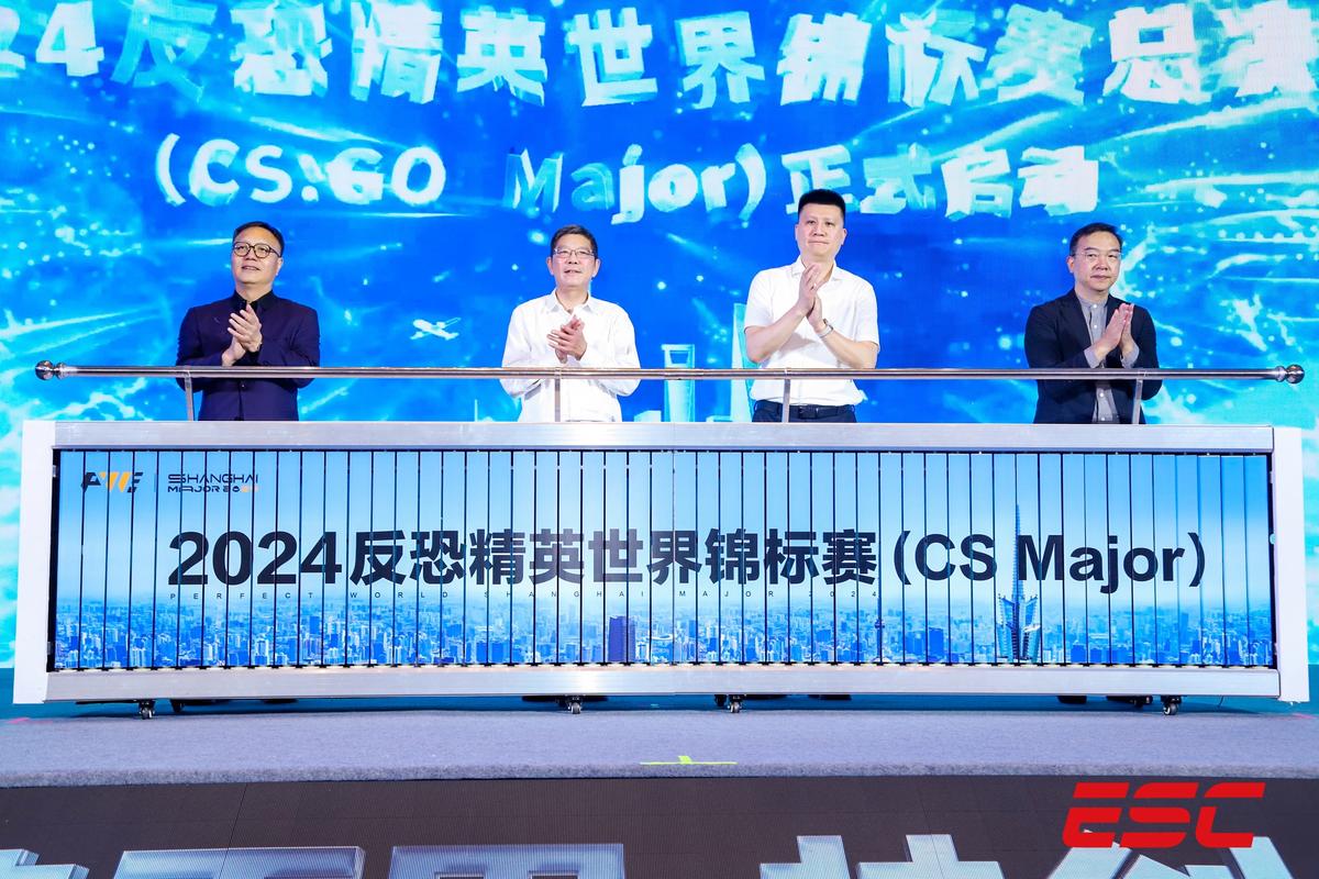 2024上海Major创纪录：6亿观众见证电竞盛事，亚洲首次Major闪耀全球  第13张