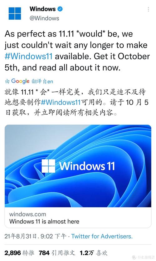 Windows 11全新升级：7zip压缩、安卓摄像头、Wi-Fi刷新等五大功能颠覆你的使用体验  第11张