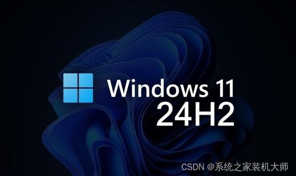 Windows 11全新升级：7zip压缩、安卓摄像头、Wi-Fi刷新等五大功能颠覆你的使用体验  第4张