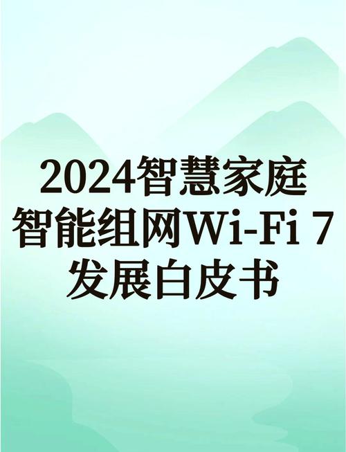 Windows 11全新升级：7zip压缩、安卓摄像头、Wi-Fi刷新等五大功能颠覆你的使用体验  第6张