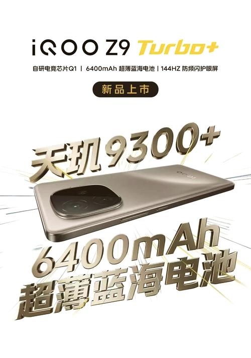 苹果2025年新品大爆发！19款新品即将震撼发布，你准备好迎接科技革命了吗？  第8张