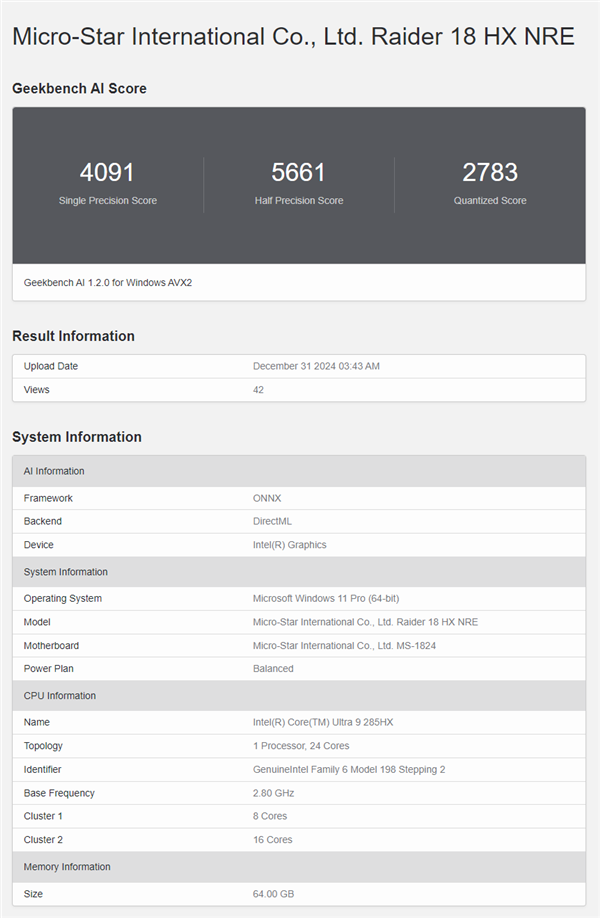 Intel酷睿Ultra 9 285HX现身GeekbenchAI测试，性能表现如何？  第10张