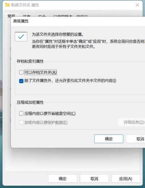 黑客揭秘：无需螺丝刀，轻松绕过Windows BitLocker加密，你的数据还安全吗？