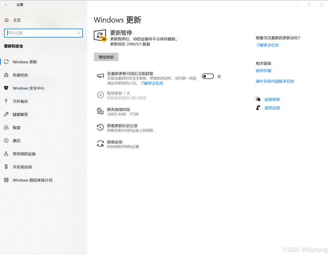 Windows 10逆势增长，Windows 11市场份额为何持续下滑？揭秘背后的真相  第11张