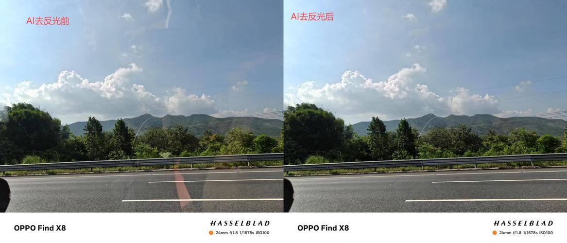 2024年手机影像巅峰对决：OPPO Find X8系列如何凭借无影抓拍和AI千里长焦脱颖而出？  第4张