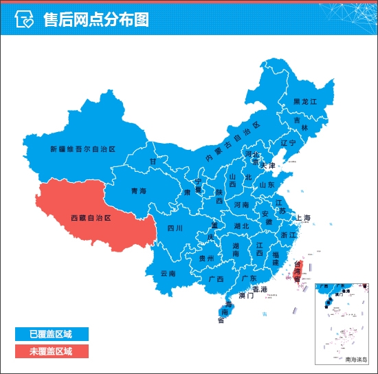 2025款雷克萨斯ES重磅来袭：豪华升级，智能电动化引领未来，能否颠覆传统燃油车市场？  第20张