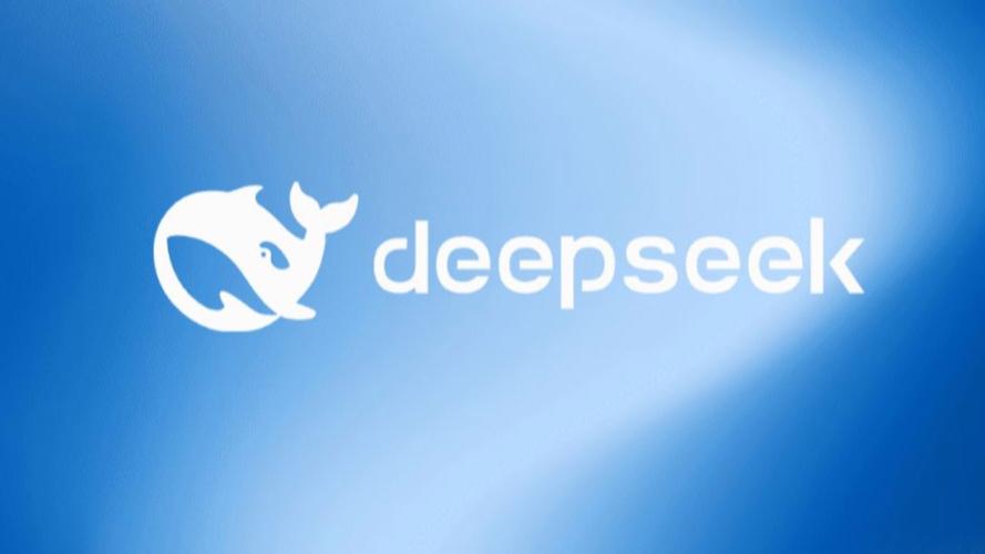 DeepSeek发布R1模型仅560万美元训练成本，它到底是啥？  第11张