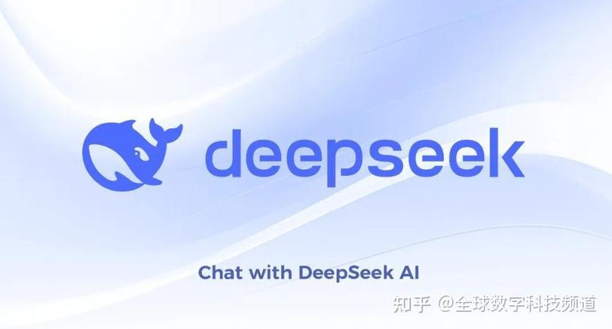 DeepSeek发布R1模型仅560万美元训练成本，它到底是啥？  第8张