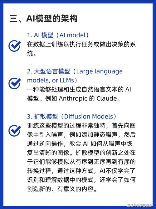 OpenAI为何加速封锁技术出口？揭秘AI巨头背后的闭源战略  第11张