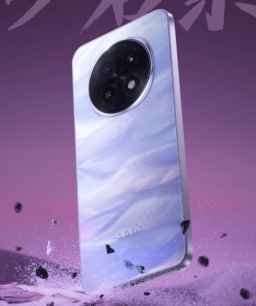 OPPO Find X8 Ultra直屏设计震撼登场，100W快充+双潜望镜头，你准备好迎接未来了吗？  第11张