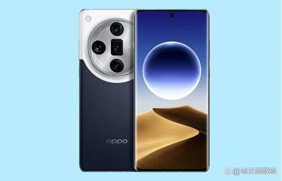 OPPO Find X8 Ultra直屏设计震撼登场，100W快充+双潜望镜头，你准备好迎接未来了吗？  第4张