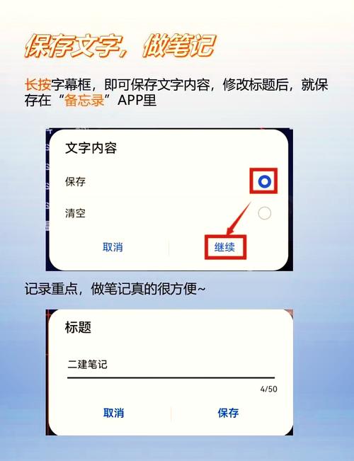 华为Mate70系列AI云增强功能揭秘：1037mm焦距照片清晰度大提升，你敢挑战吗？  第7张