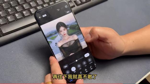 华为Mate70系列AI云增强功能揭秘：1037mm焦距照片清晰度大提升，你敢挑战吗？  第8张