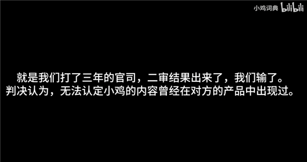 270名年轻人齐聚上海，只为与这家即将解散的公司员工道别，背后故事令人动容  第25张