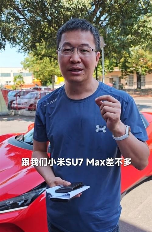 卢伟冰与小米的6年传奇：从啤酒花生到全球科技巨头的蜕变之旅  第9张