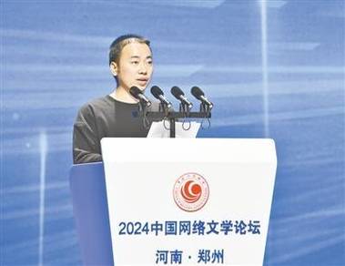 2024年网络文学新趋势：融媒体如何引领大众化文学创新？  第11张