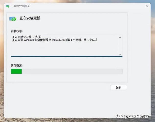 微软Windows 11 24H2重大更新：手动安装MSU文件被移除，DISM工具成唯一选择  第11张