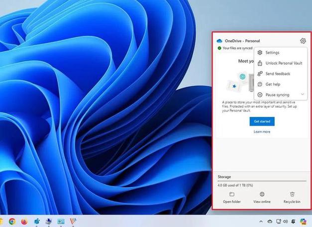 微软Edge浏览器即将迎来重大更新：AI功能与Windows 11系统托盘深度集成，你准备好了吗？