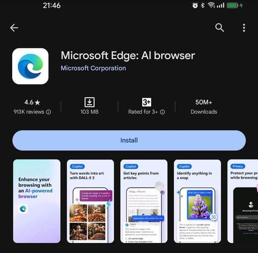 微软Edge浏览器即将迎来重大更新：AI功能与Windows 11系统托盘深度集成，你准备好了吗？  第5张