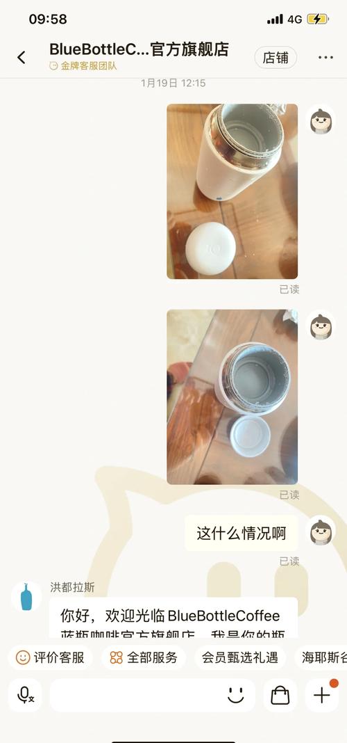 惊！保温杯装开水竟会爆炸？专家揭秘背后真相，你还在这样用吗？  第4张