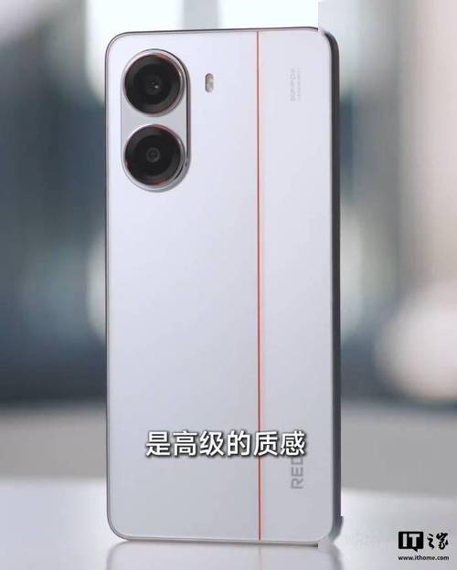 REDMI Turbo 4首发天玑8400-Ultra，全大核设计能否颠覆手机性能？  第4张