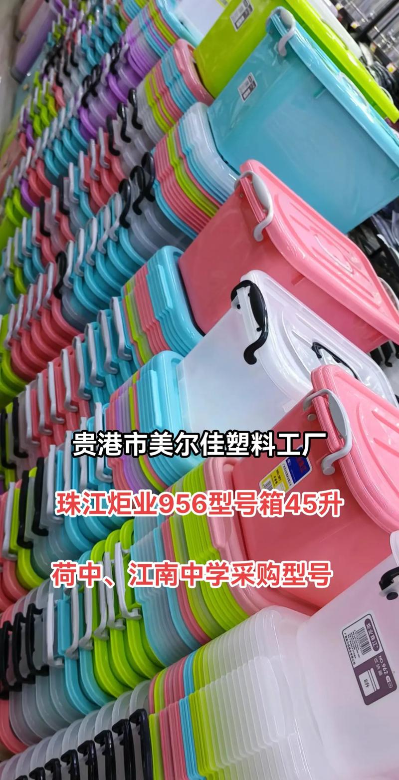 2025年起，日用百货和厨具商家将节省过亿元！你准备好迎接这场降本风暴了吗？  第3张