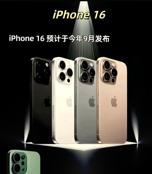 iPhone 16 Pro销量破800万，苹果真的陷入危机了吗？  第9张