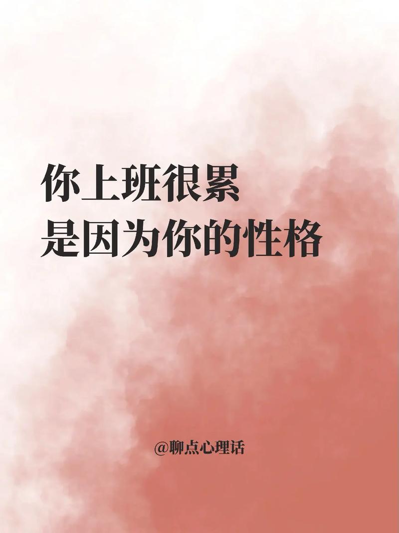 责任心强的人更容易存钱？研究揭示性格与储蓄的惊人关联  第4张