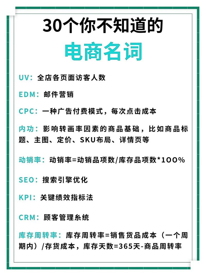 跨境电商卖家必看！如何选择最专业的VAT服务商？  第9张