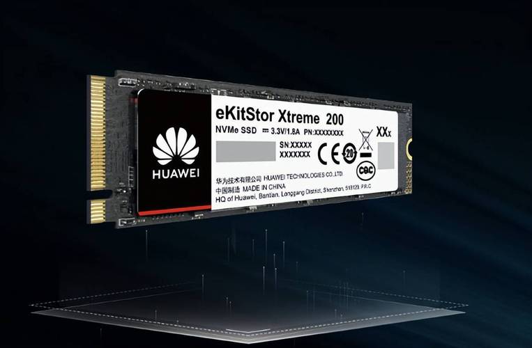 华为坤灵eKitStor Xtreme 200E SSD首发仅499元，性能与耐用性如何颠覆你的认知？  第4张