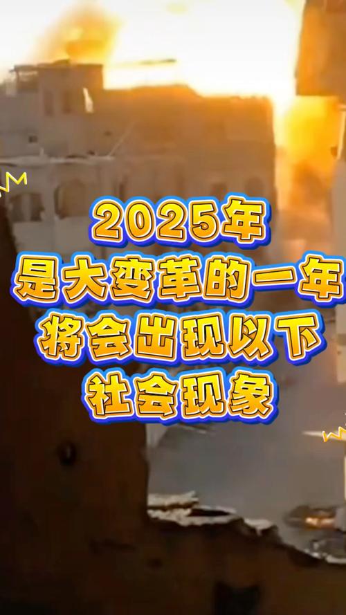 主机大战真的结束了吗？2025年后的游戏界将何去何从  第4张