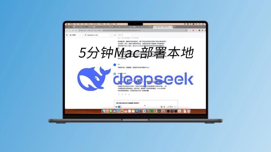 只需3分钟！腾讯云「HAI」一键部署DeepSeek-R1大模型，开发者如何快速上手？  第11张