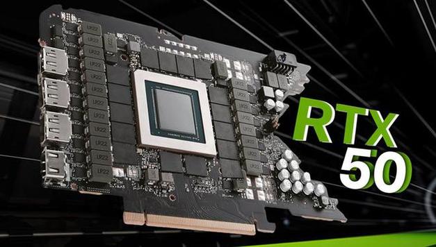 RTX 5090、5080上市即极度缺货！竟是黄牛机器人作祟？  第8张