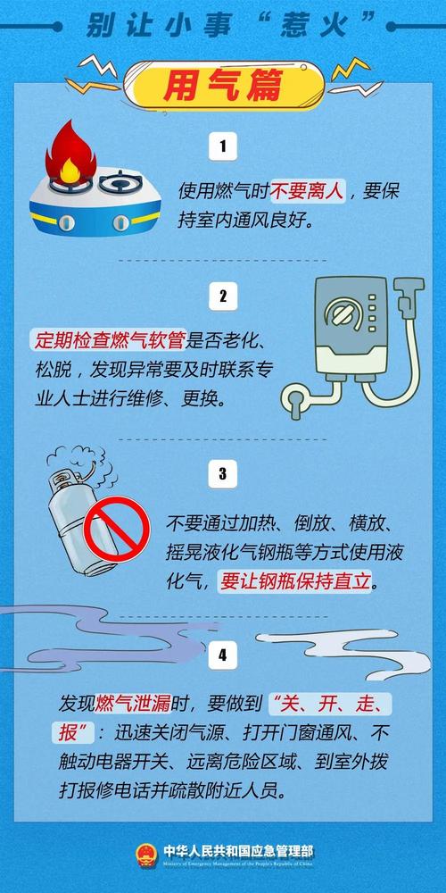 深圳留仙洞电力革命！110千伏自愈系统仅需17秒恢复供电，你还能忍受传统停电吗？  第10张