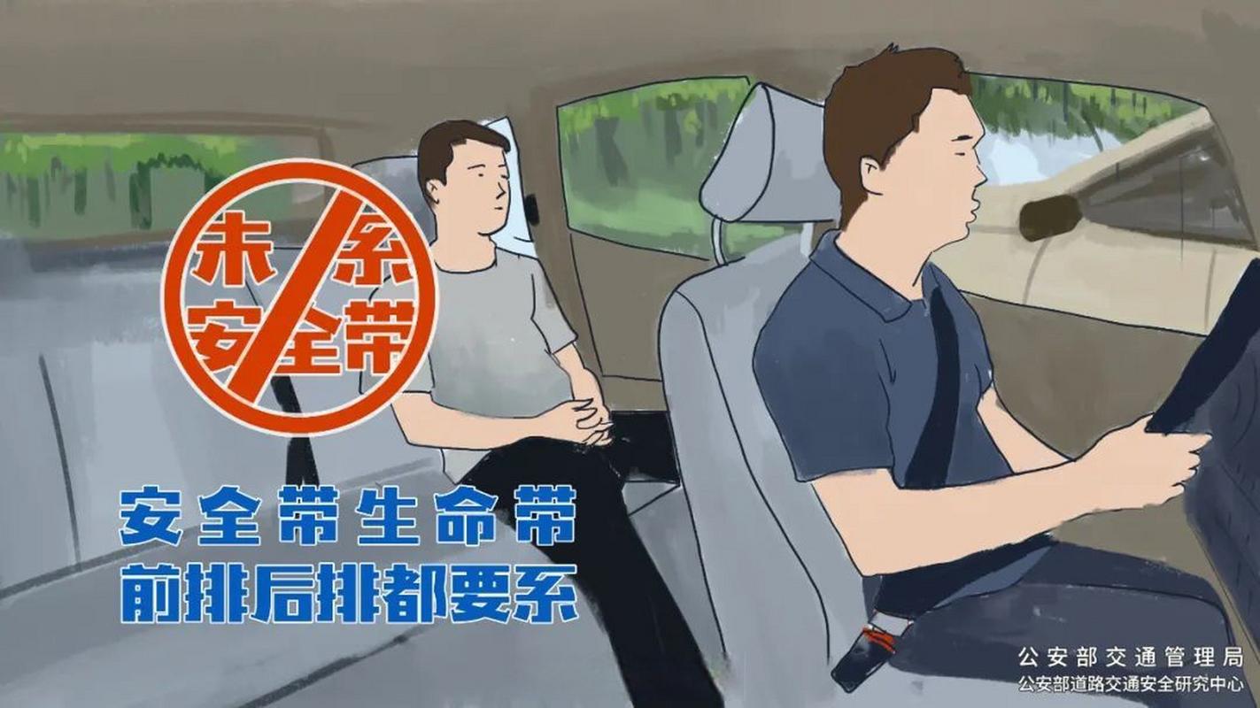 惊险！加塞车强行变道引发360°翻转，后排小孩若未系安全带后果不堪设想  第7张