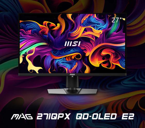 2025年CES展上，MSI将发布全球首款DisplayPort 2.1a 27寸4K 240Hz QD-OLED显示器，你准备好了吗？  第6张